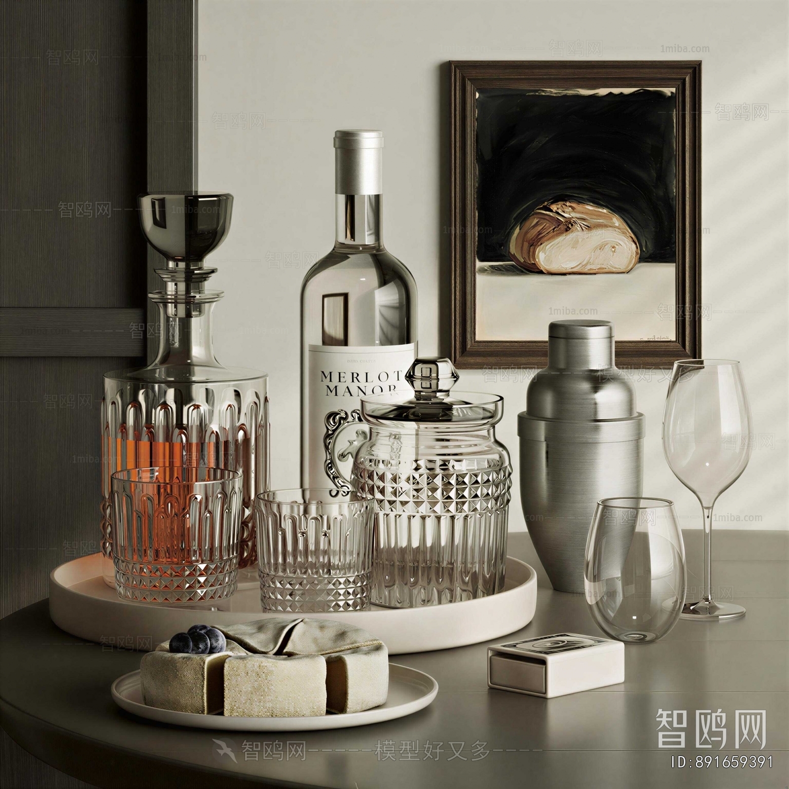 Modern Wine