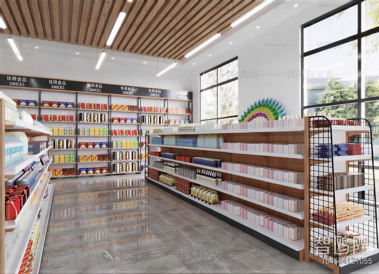Modern Convenience Store
