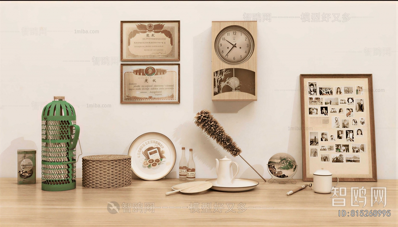 Modern Decorative Set