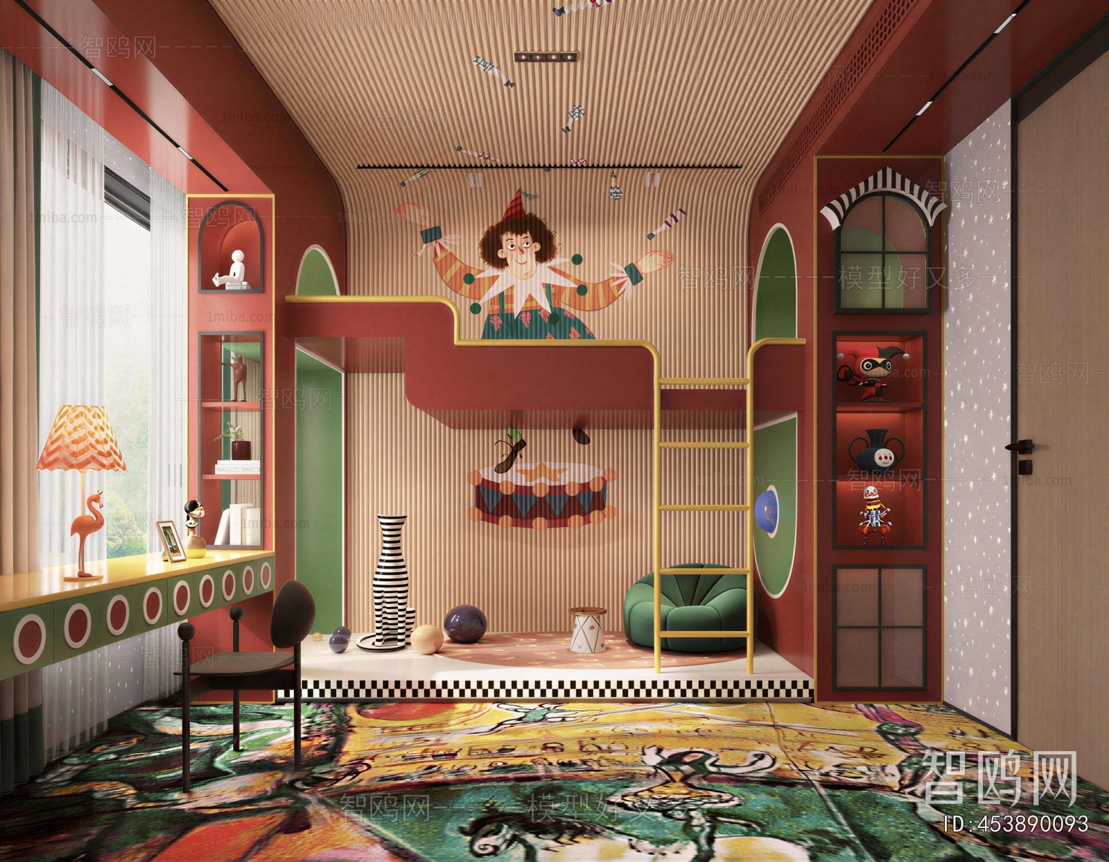 Modern Children's Room
