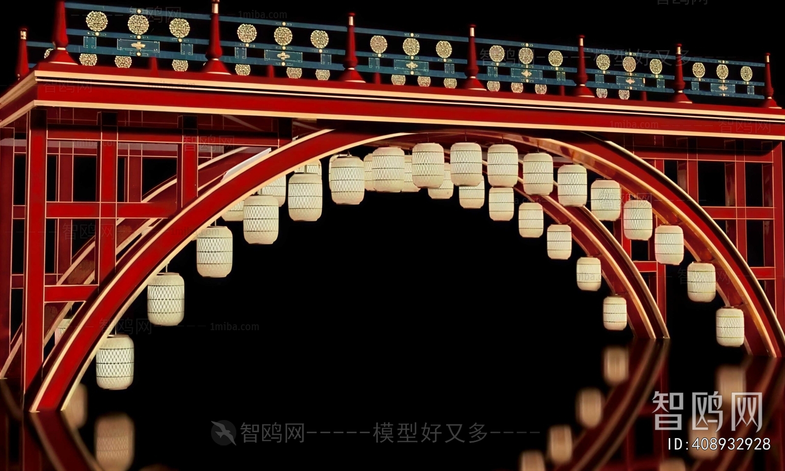 Chinese Style Meichen