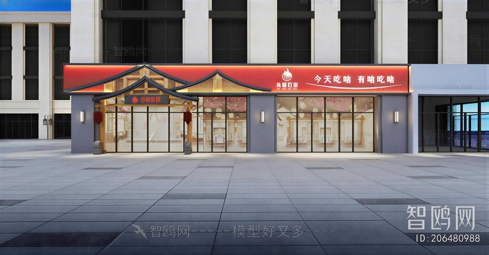 New Chinese Style Facade Element