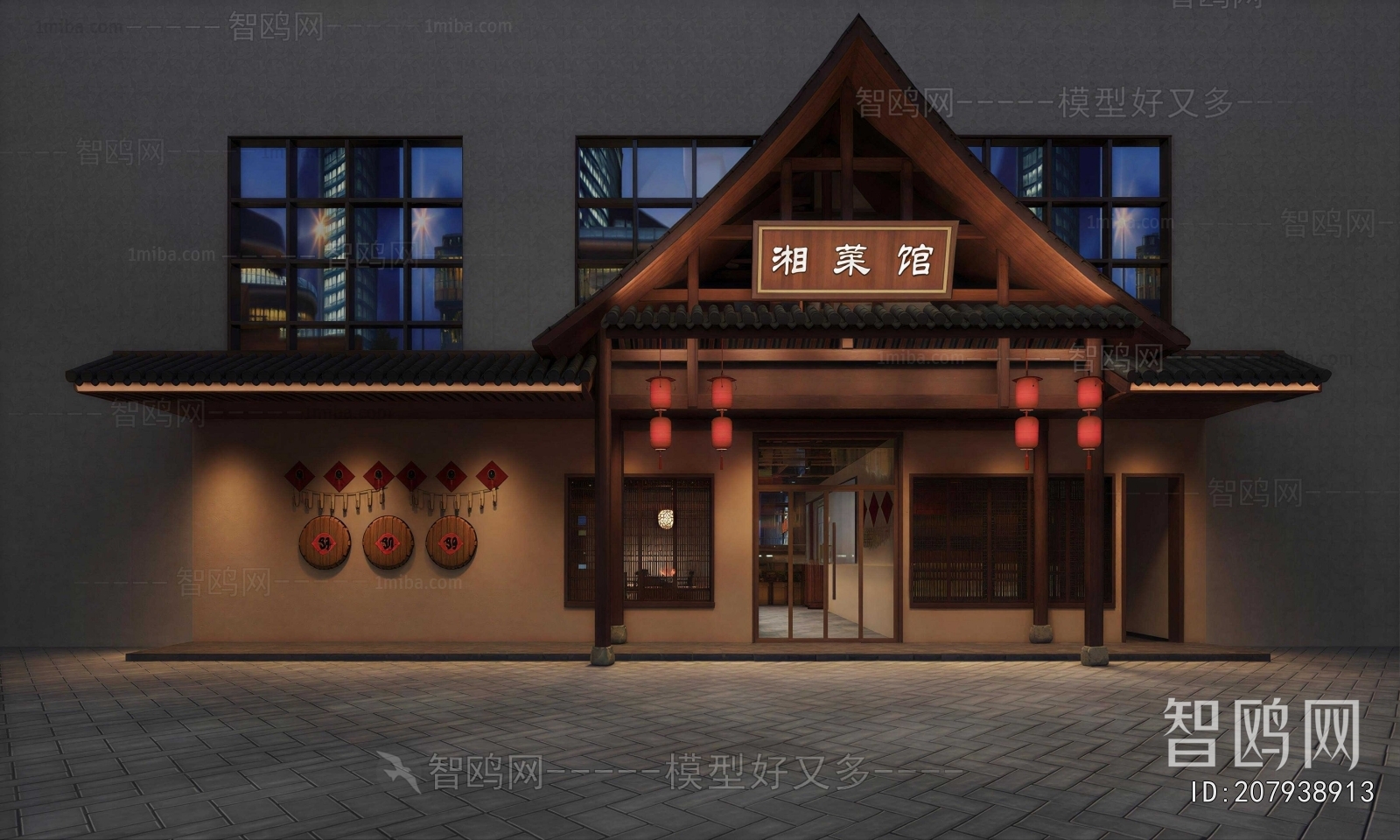 New Chinese Style Facade Element