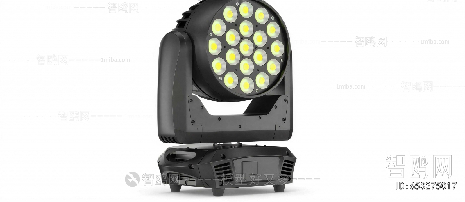 Modern Stage Lights