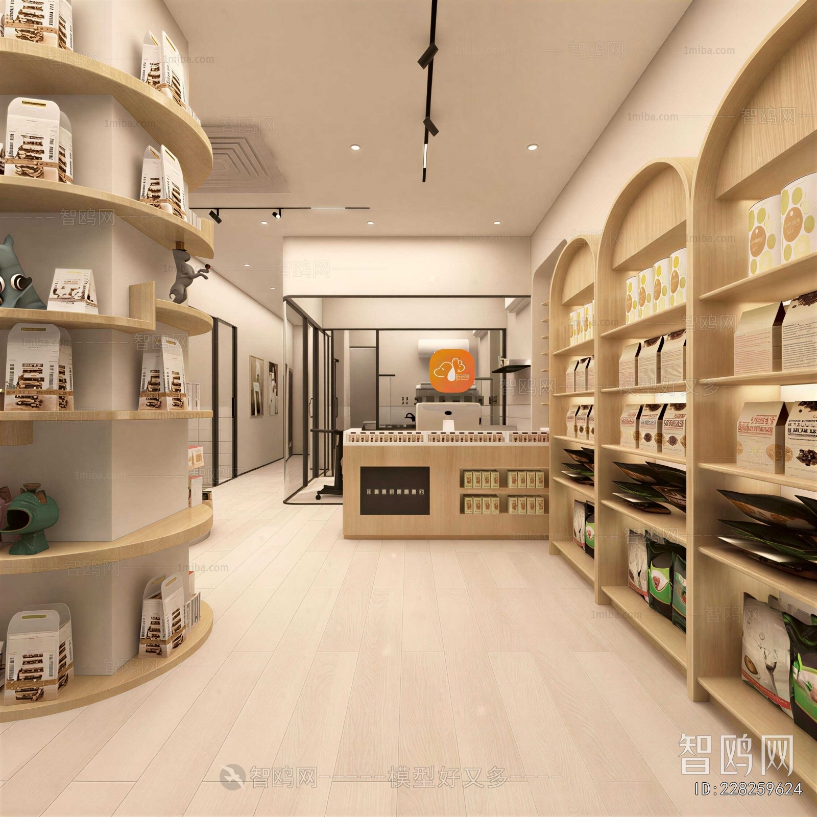 Modern Pet Shop