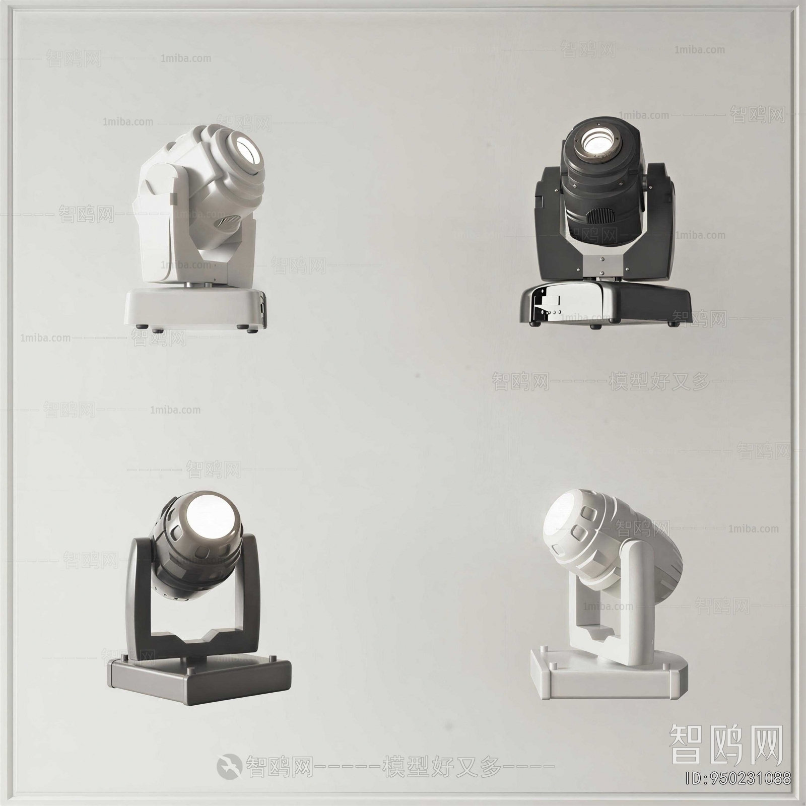 Modern Stage Lights