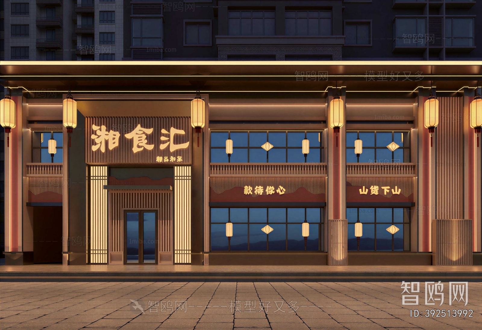 New Chinese Style Facade Element