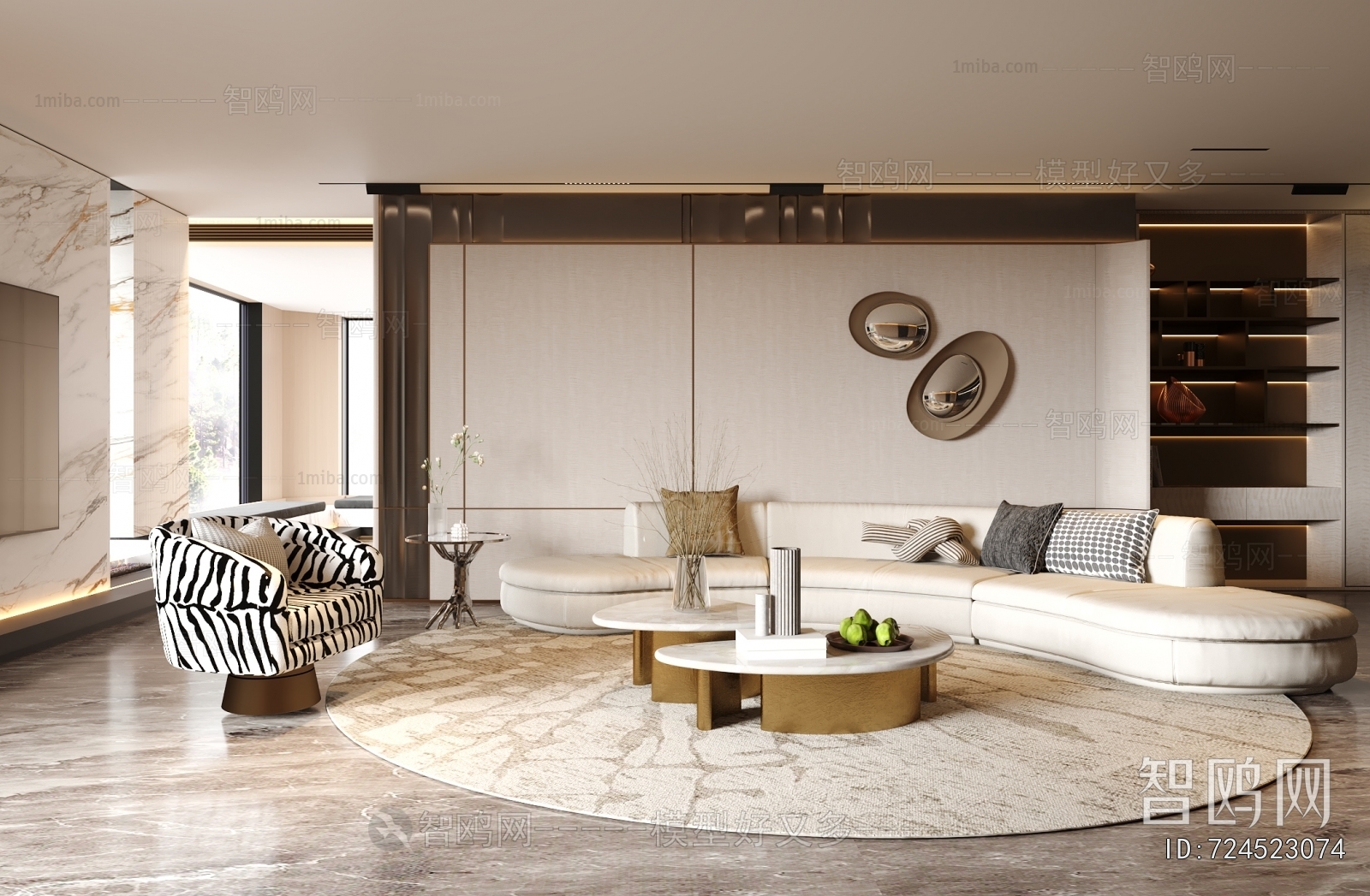 Modern A Living Room