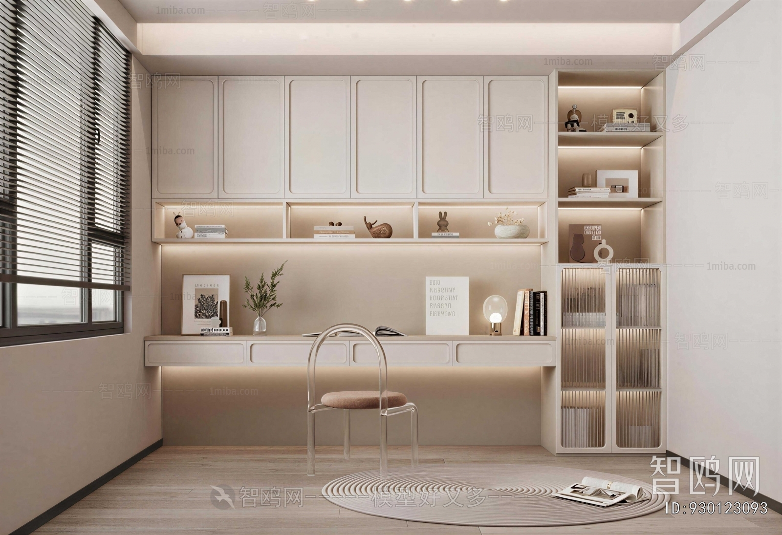 French Style Study Space