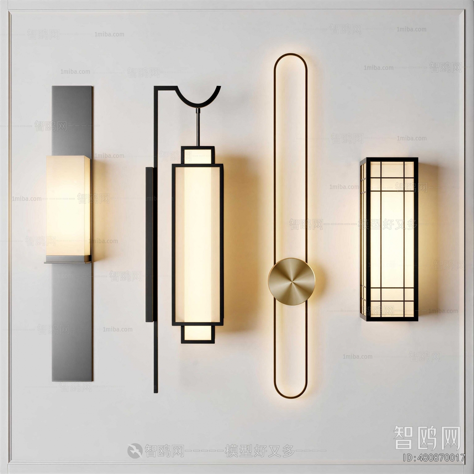 Modern Wall Lamp