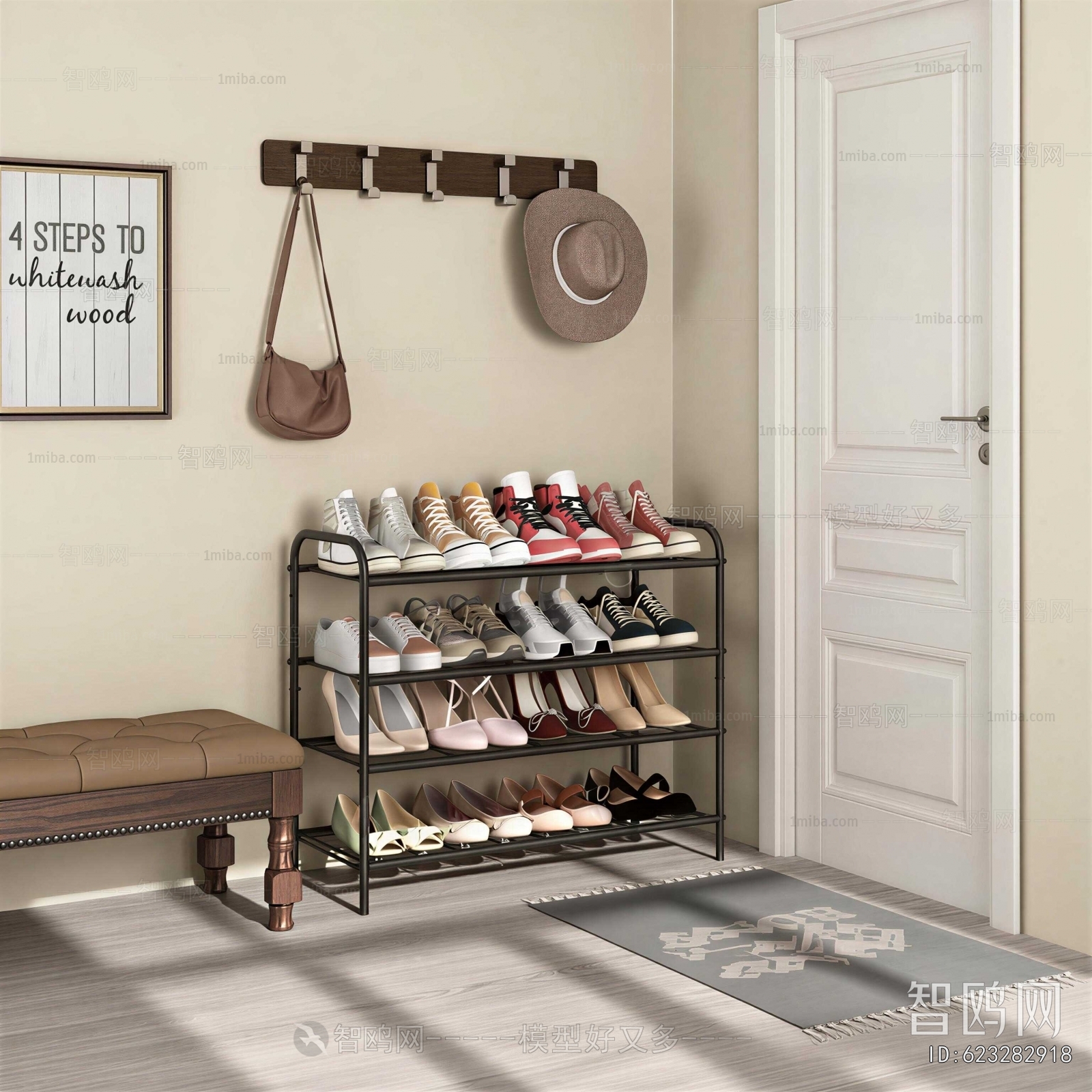 Modern Shoe Cabinet