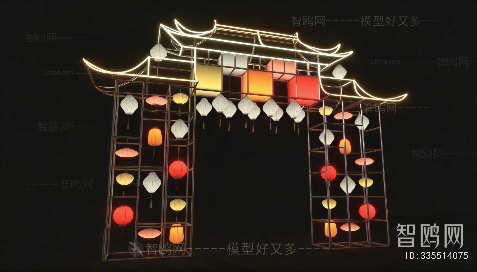 New Chinese Style Meichen