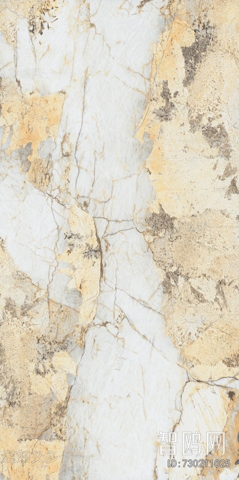 Other Stone Textures