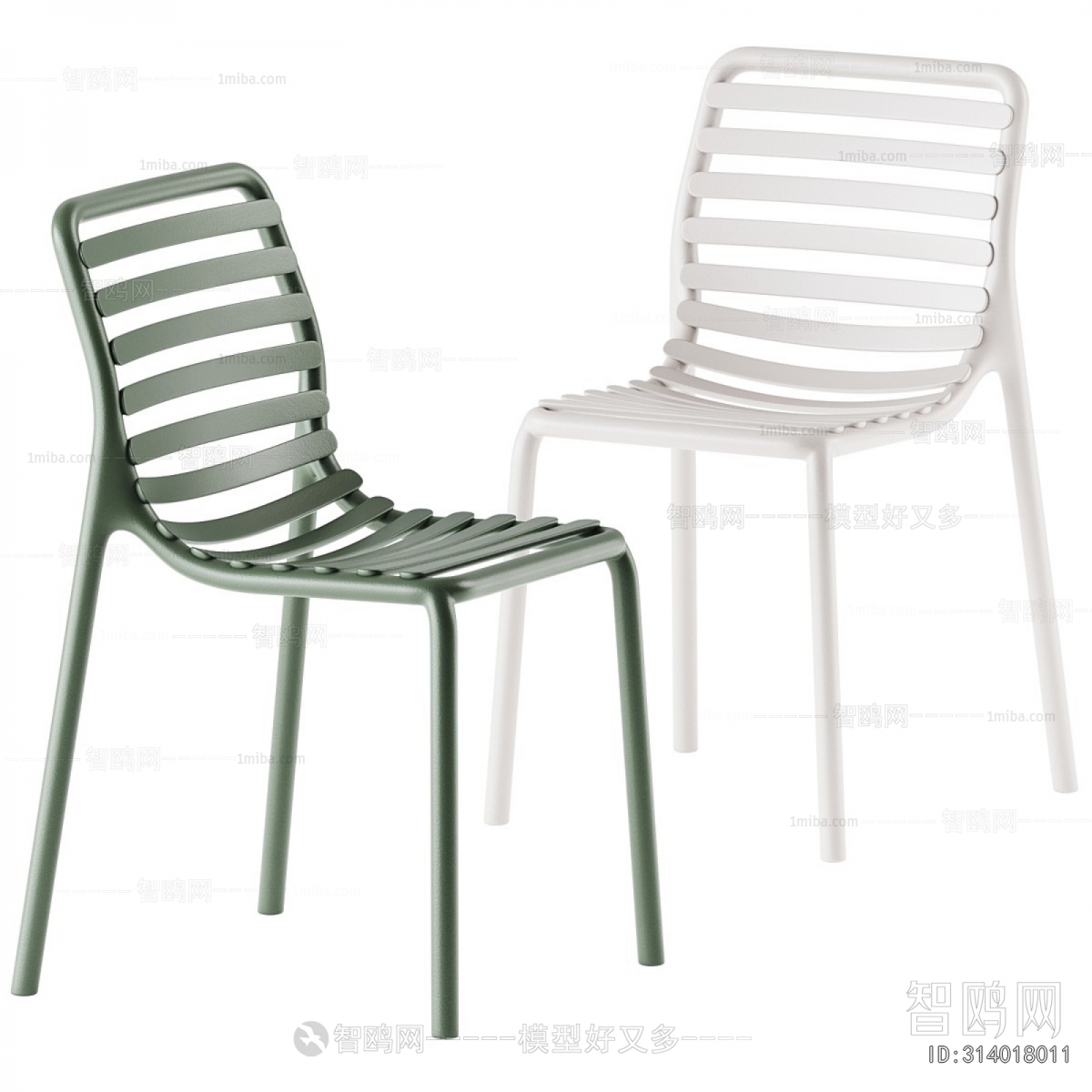 Modern Outdoor Chair