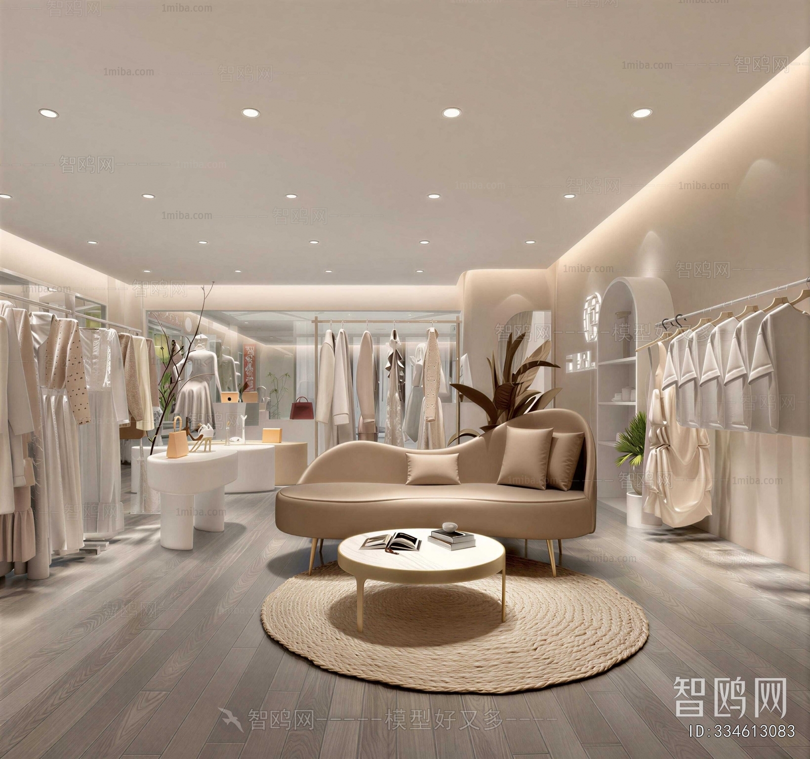 Modern Clothing Store