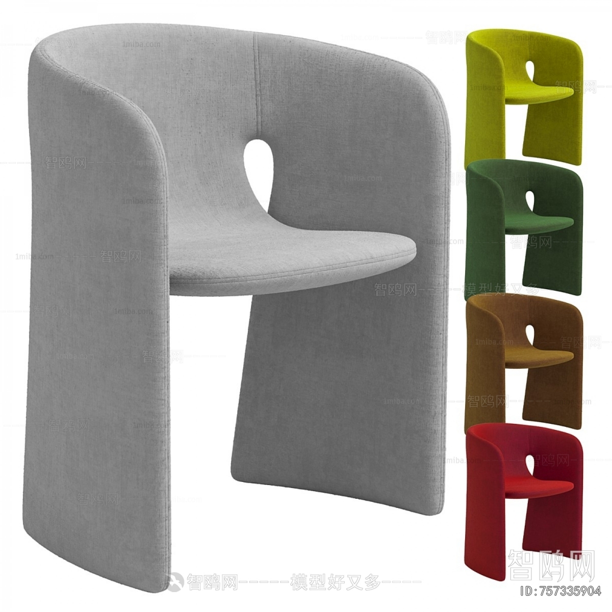 Modern Dining Chair
