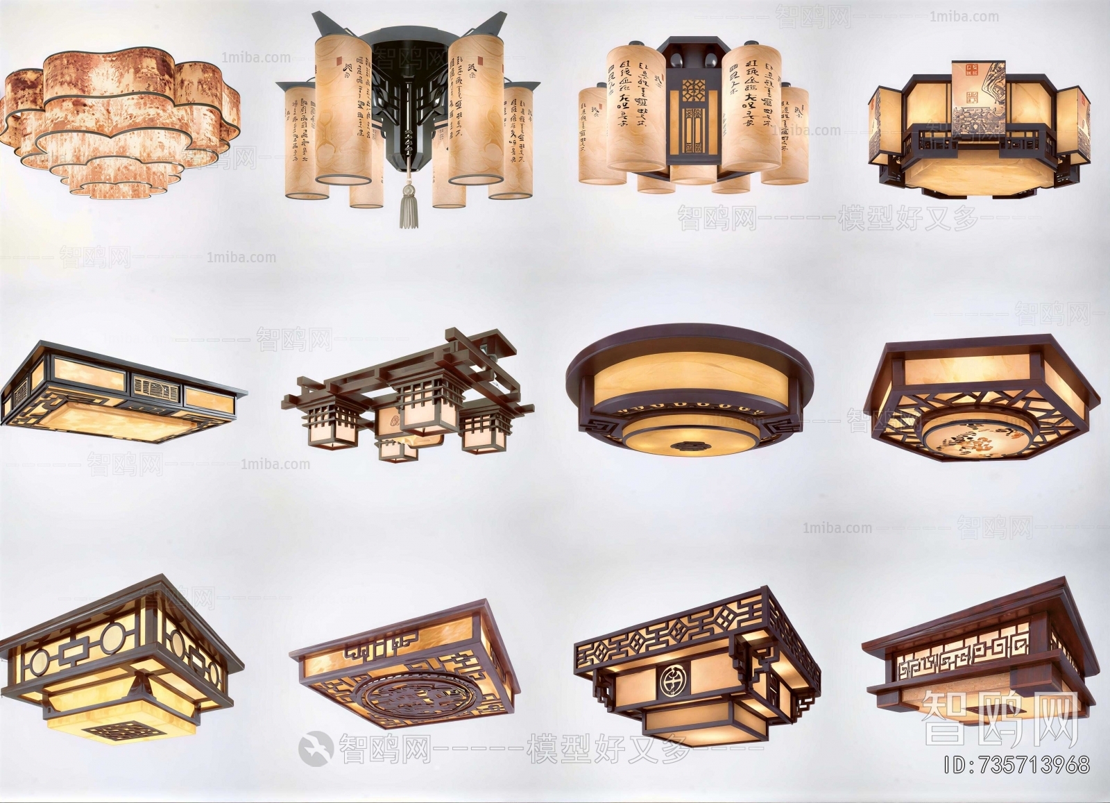 New Chinese Style Ceiling Ceiling Lamp