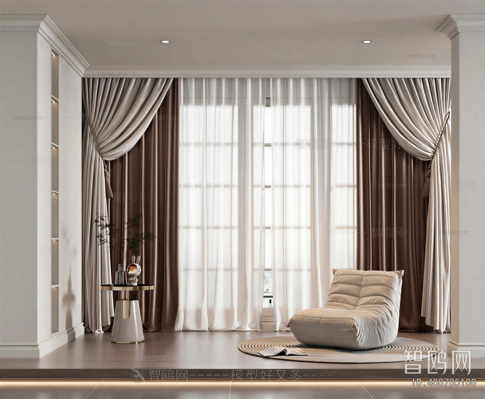 Modern The Curtain