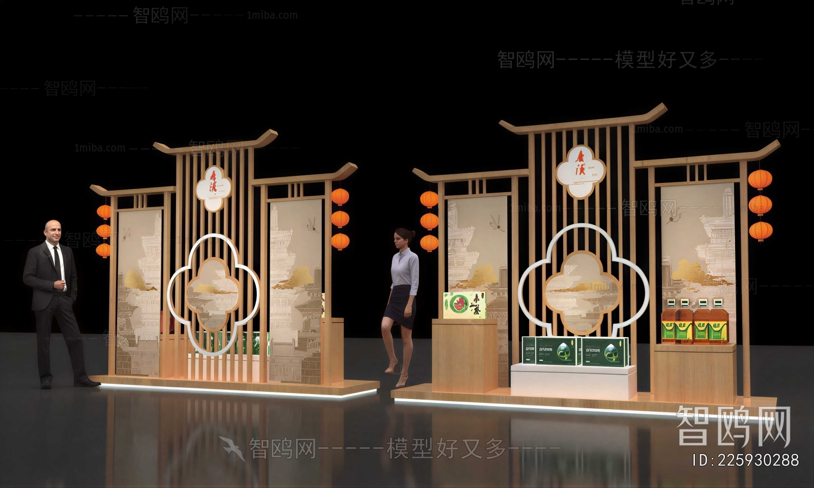 New Chinese Style Meichen
