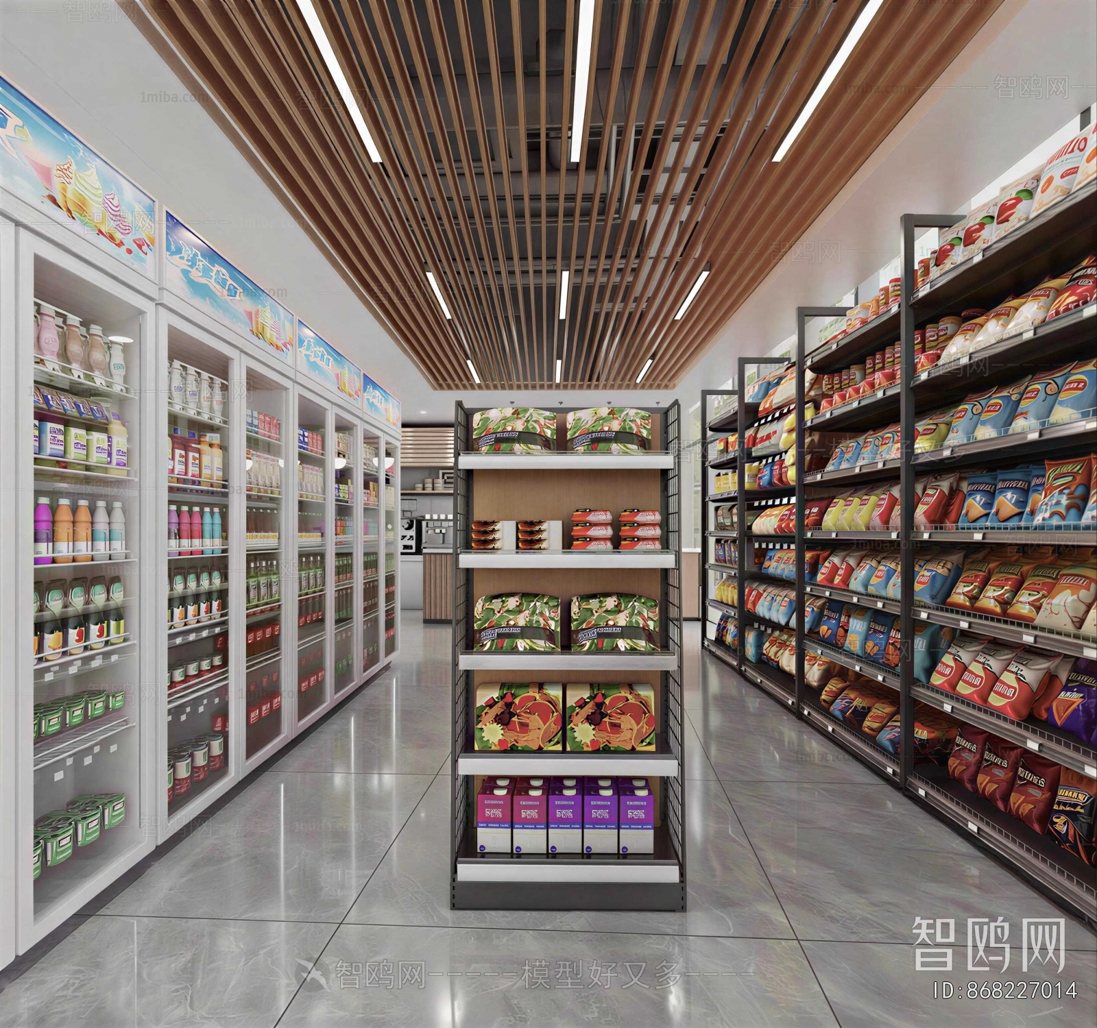 Modern Convenience Store