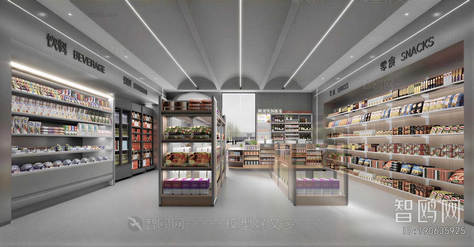 Modern Convenience Store