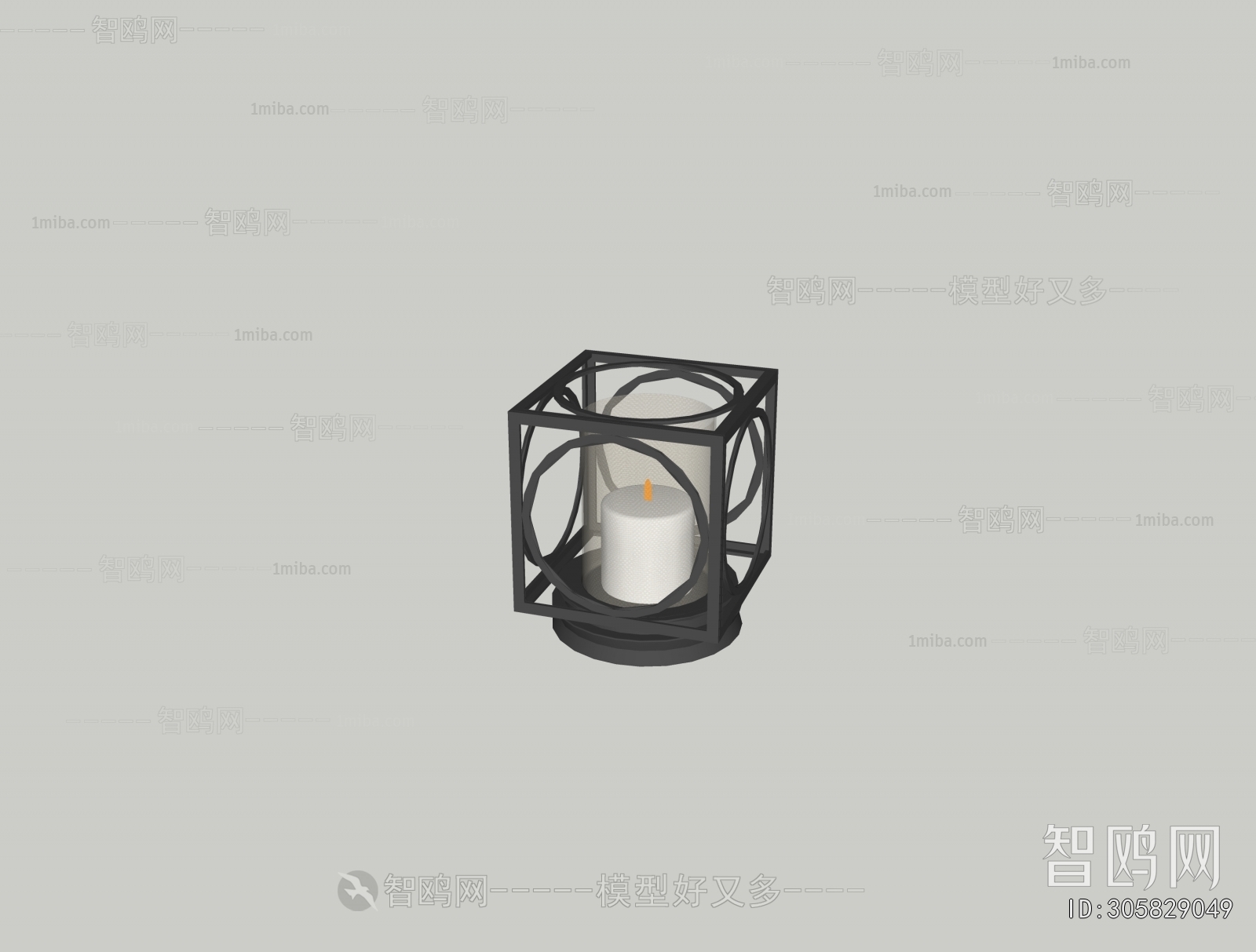 Modern Table Lamp