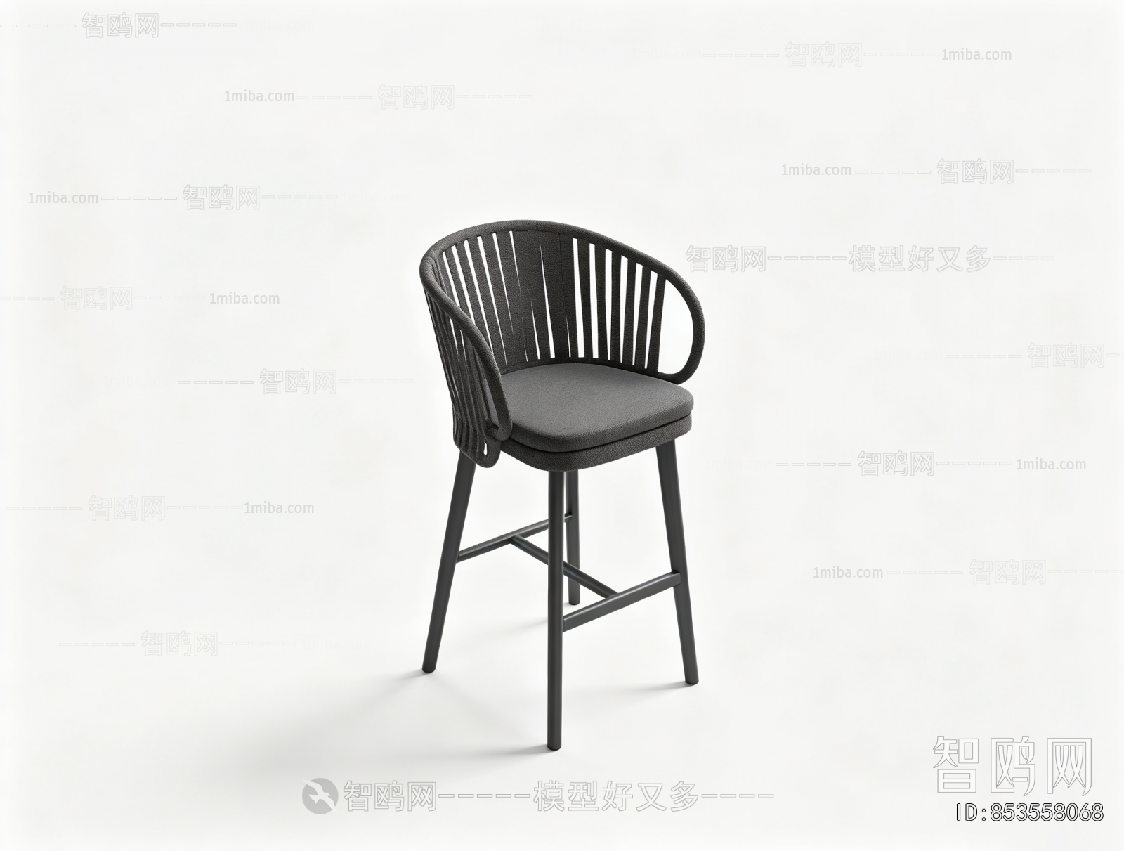 Modern Bar Chair