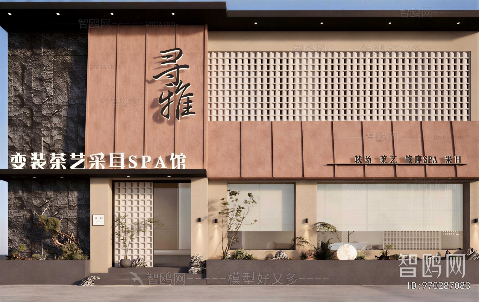 New Chinese Style Facade Element