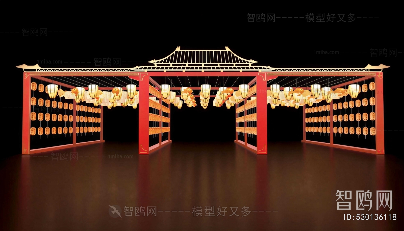 New Chinese Style Meichen