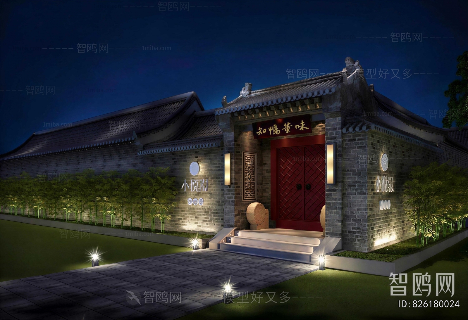 New Chinese Style Facade Element