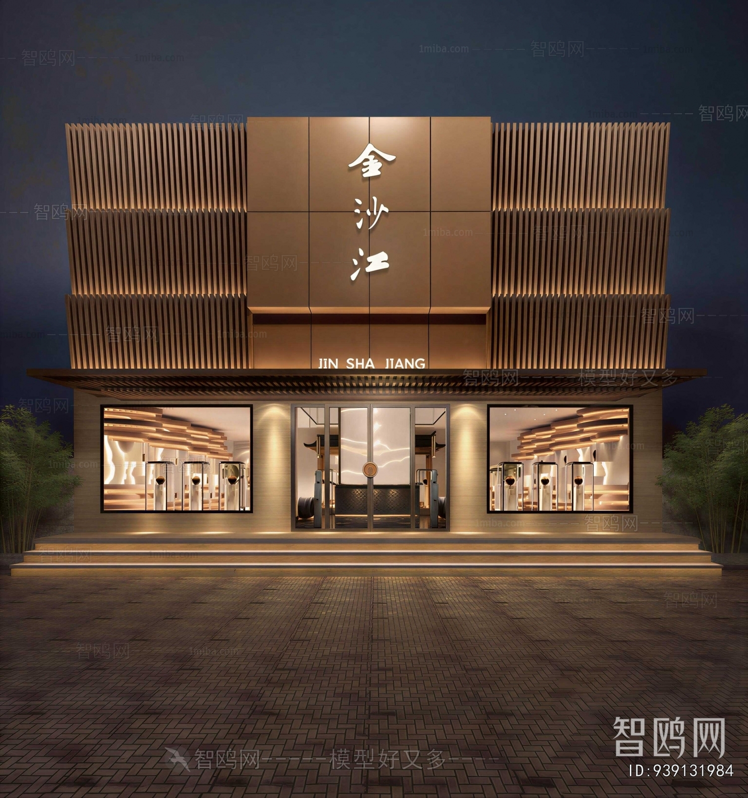 New Chinese Style Facade Element