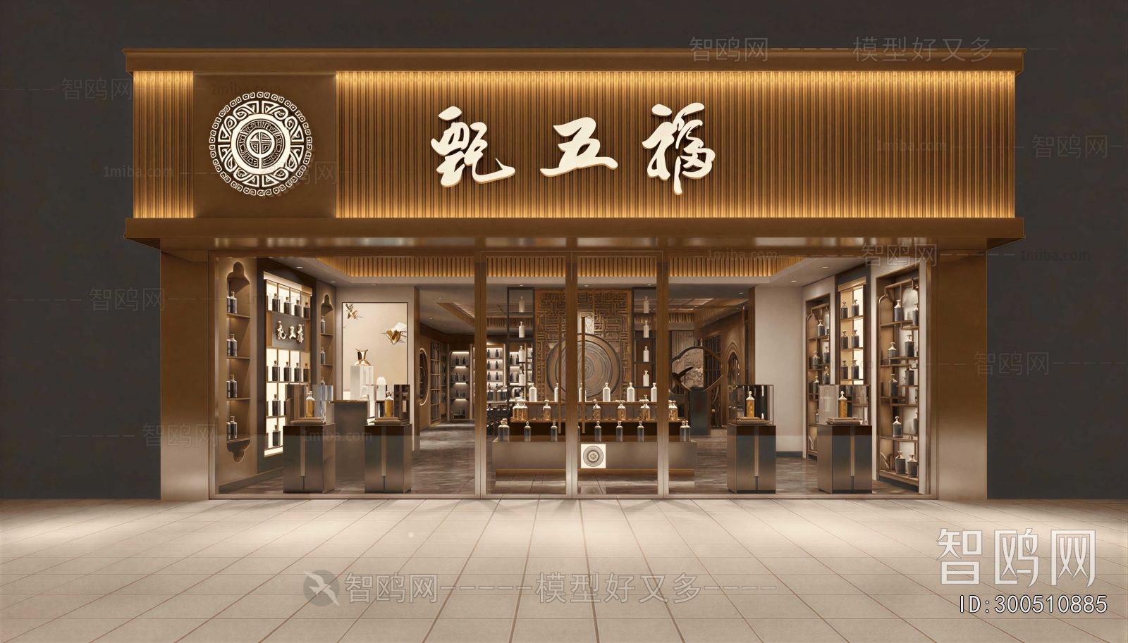 New Chinese Style Facade Element