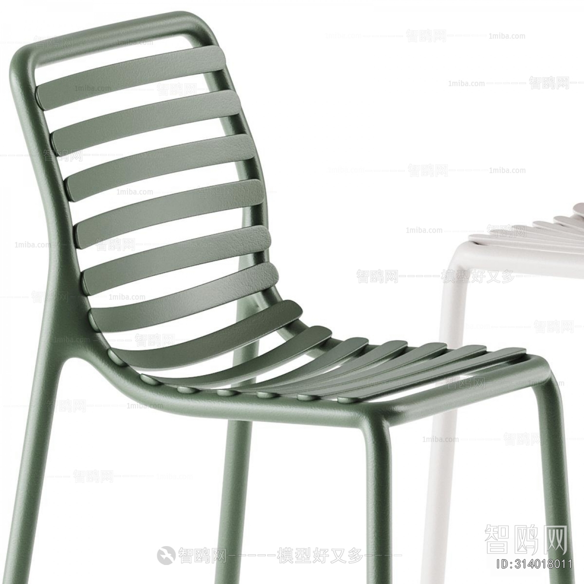 Modern Outdoor Chair