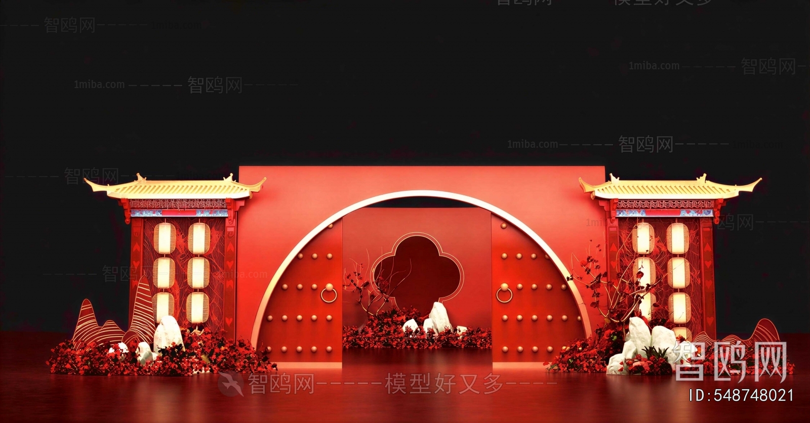 New Chinese Style Meichen