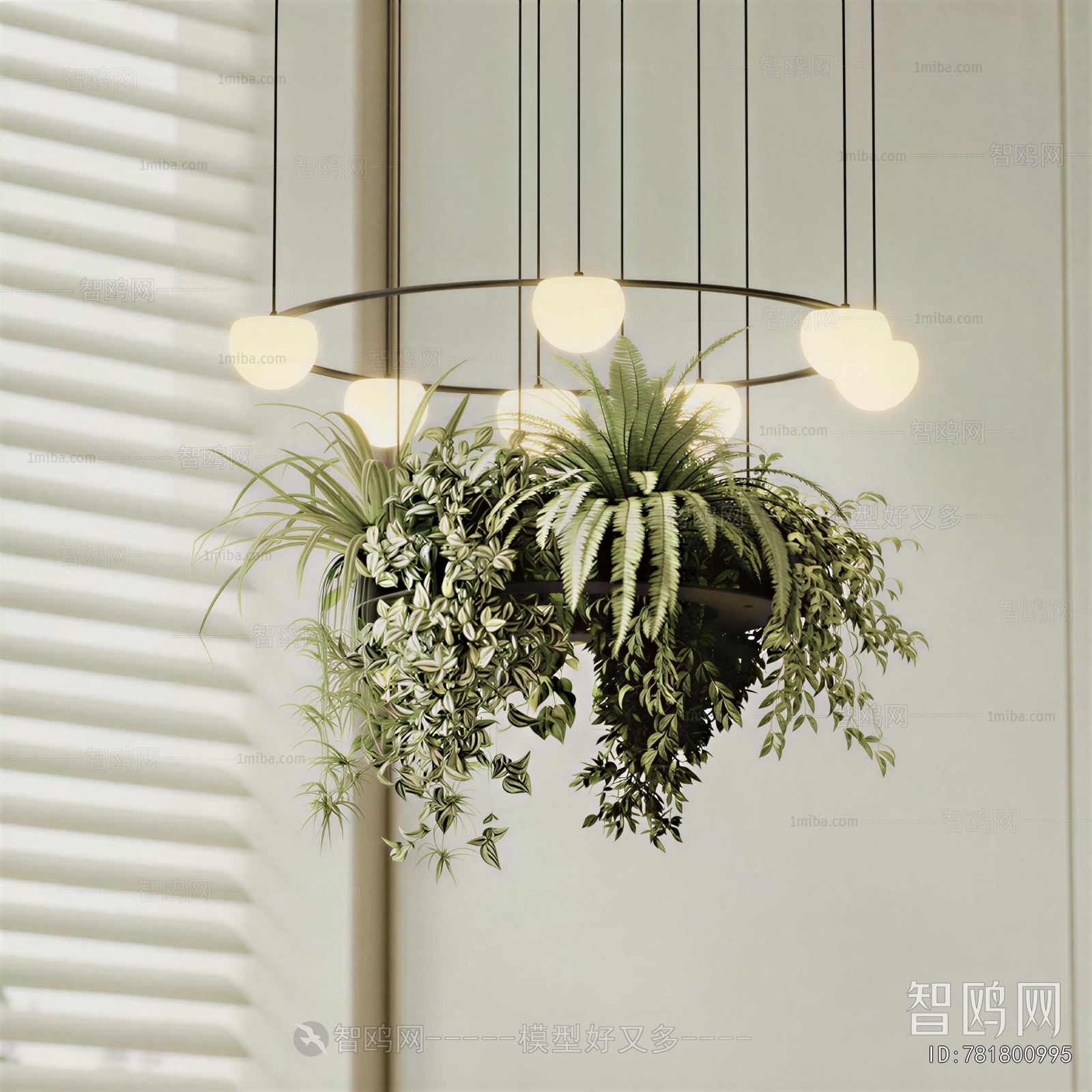 Modern Potted Green Plant