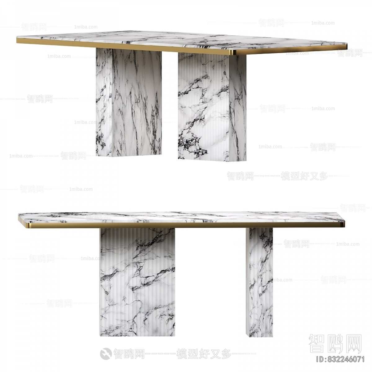 Modern Dining Table