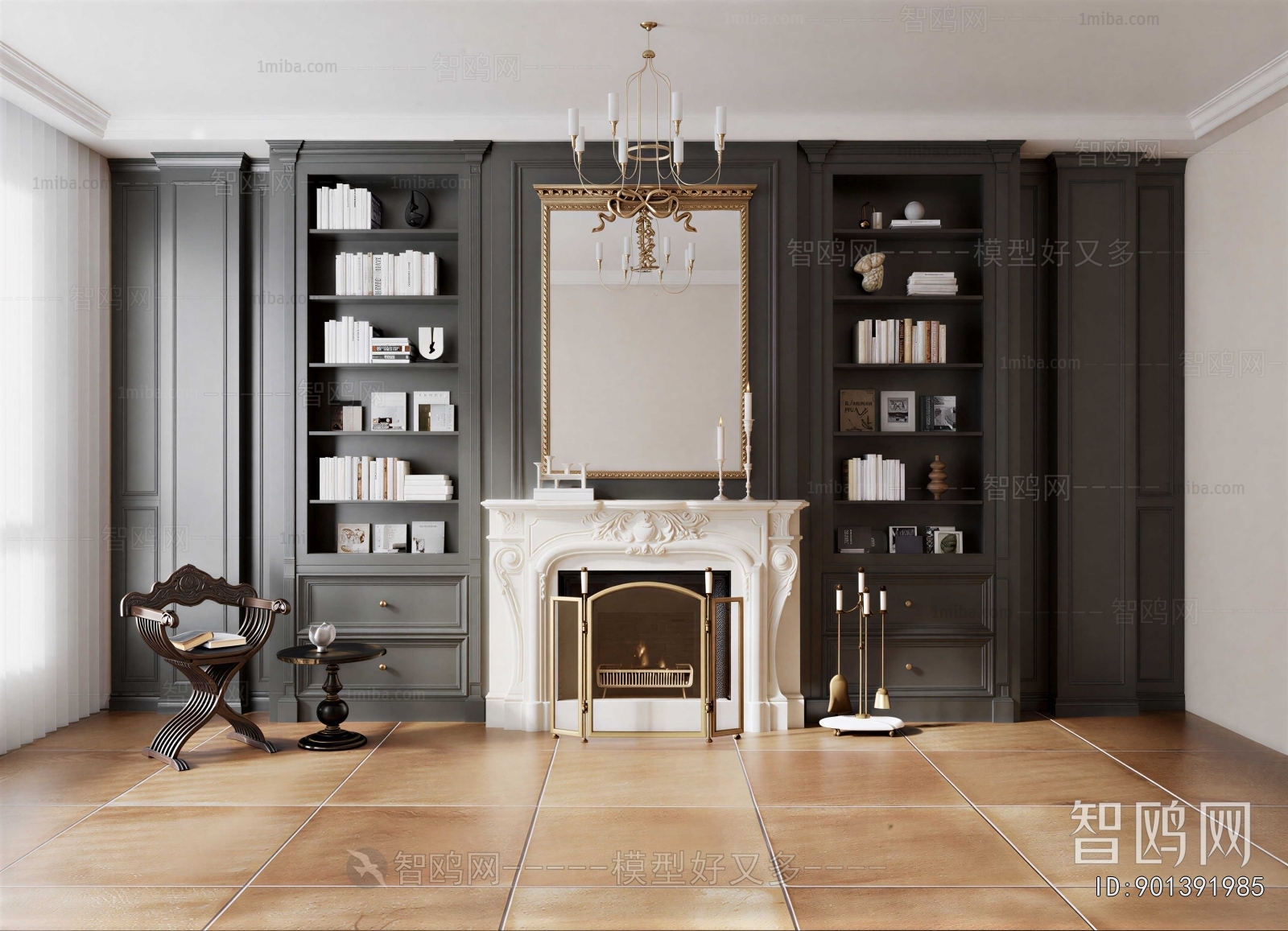 French Style Study Space