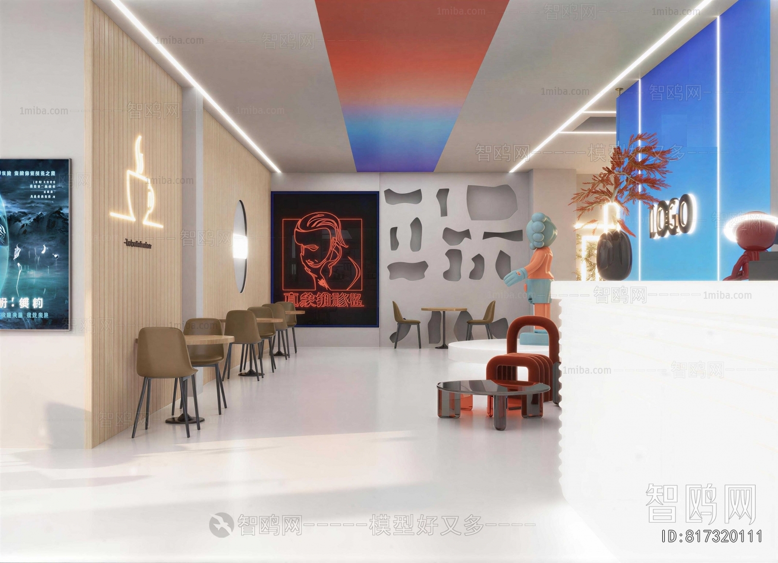 Modern Internet Cafe