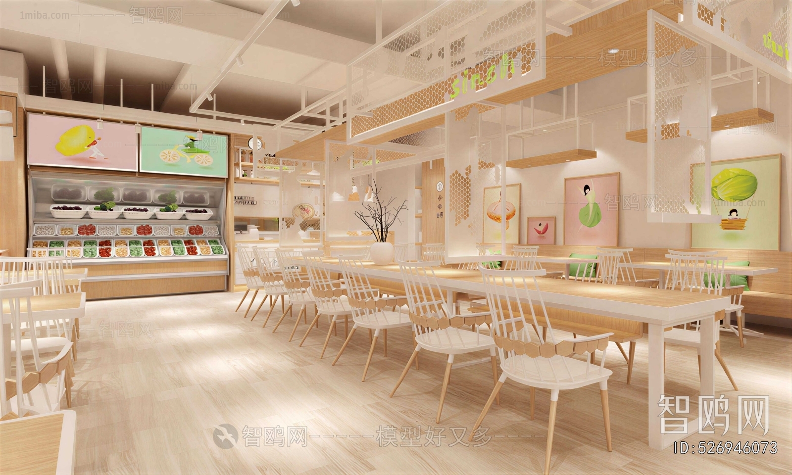 Modern Restaurant