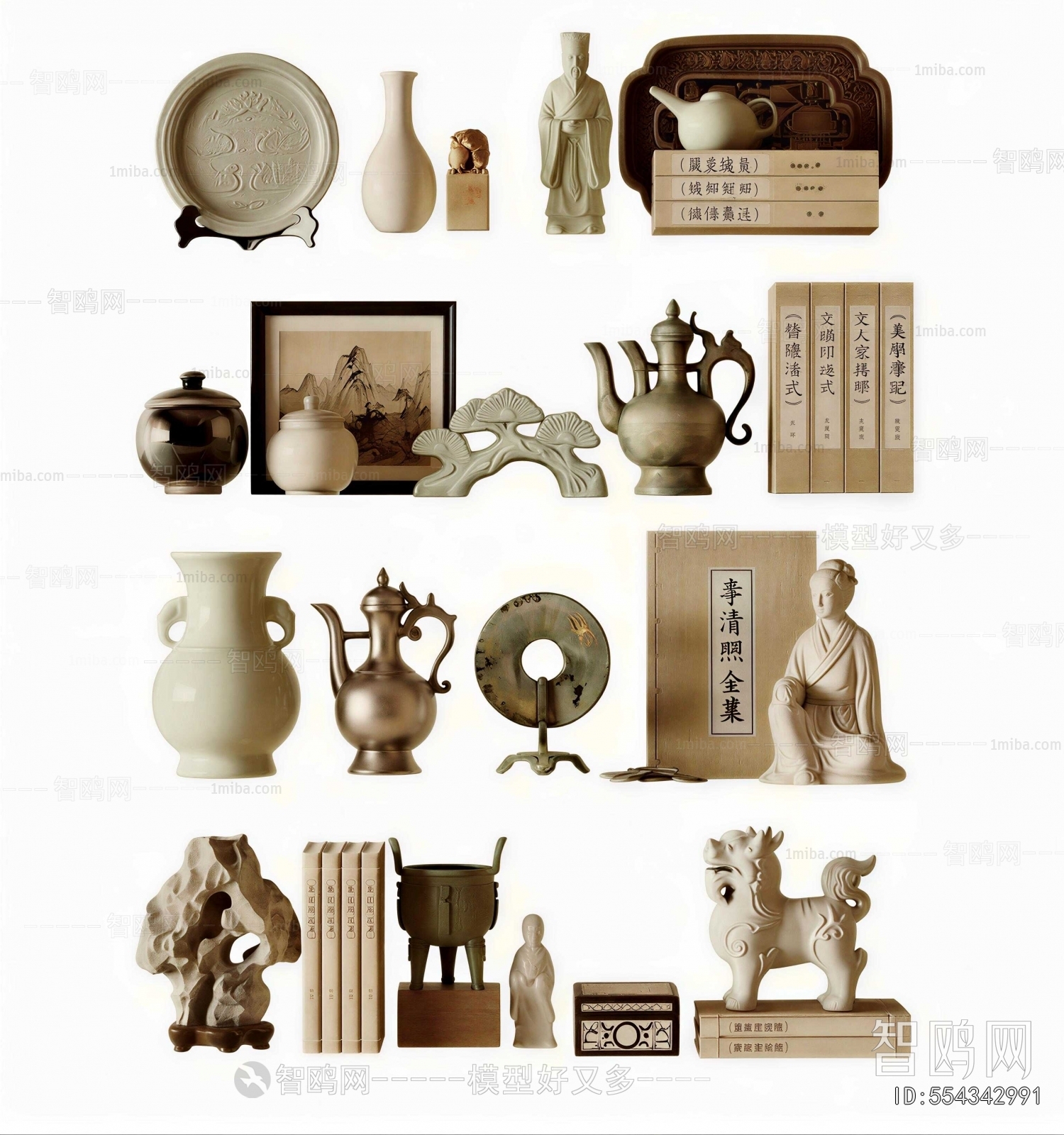 New Chinese Style Decorative Set