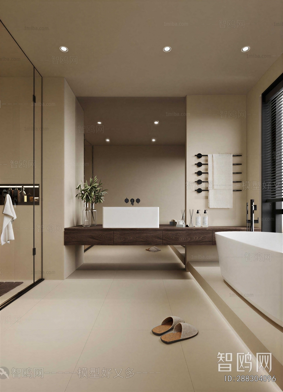 Modern TOILET