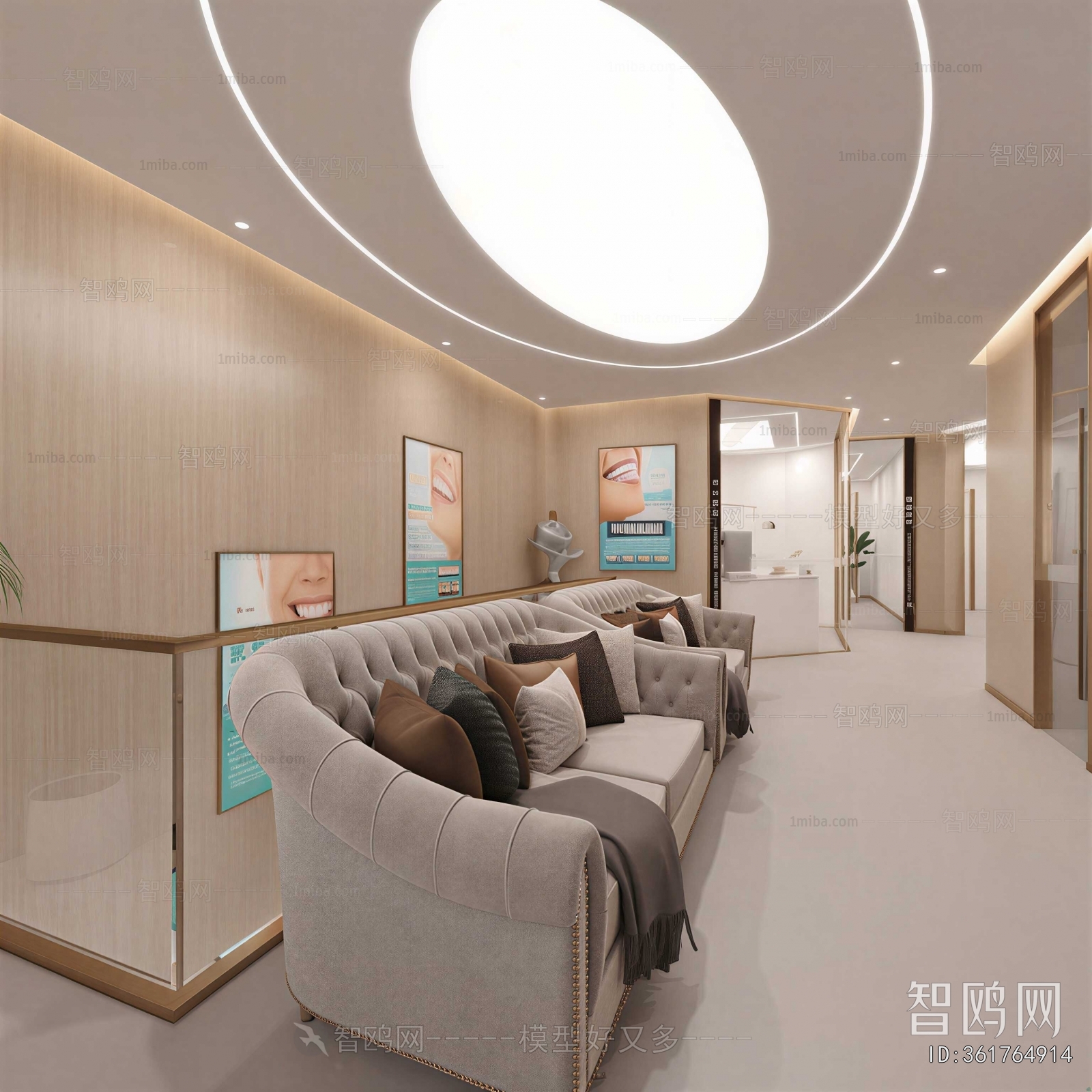 Modern Dental Clinic