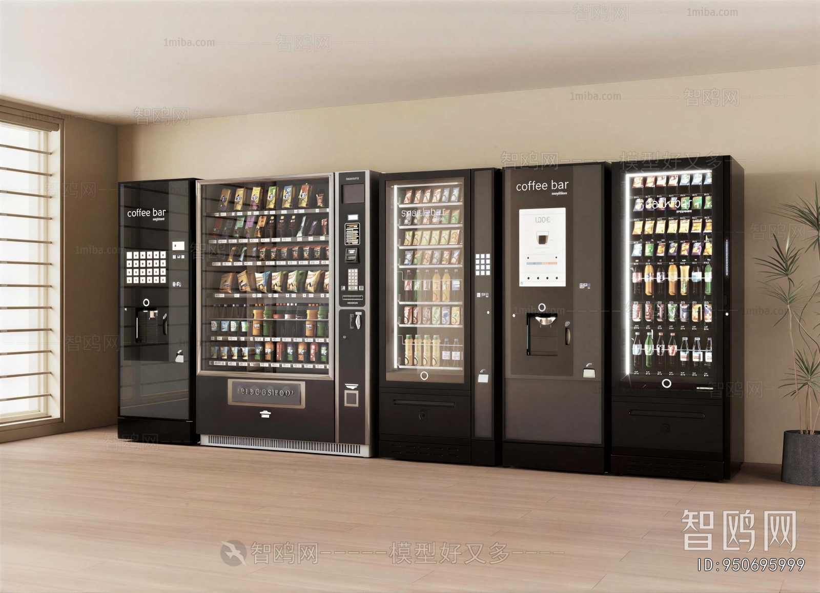 Modern Refrigerator Freezer
