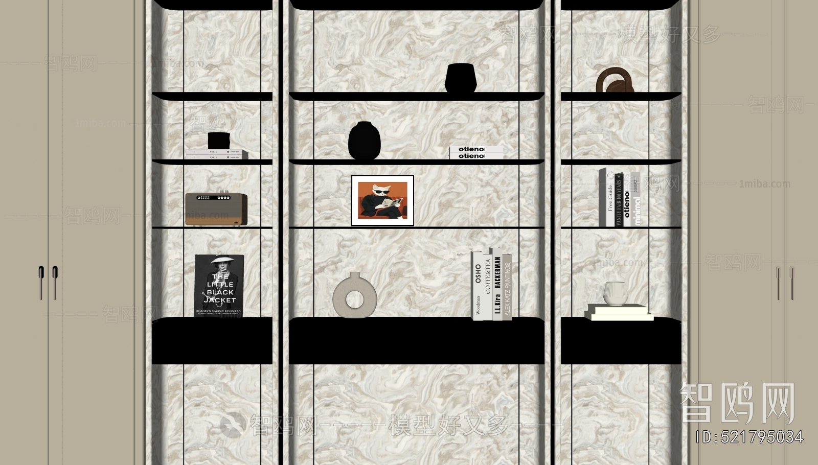 Modern Bookcase