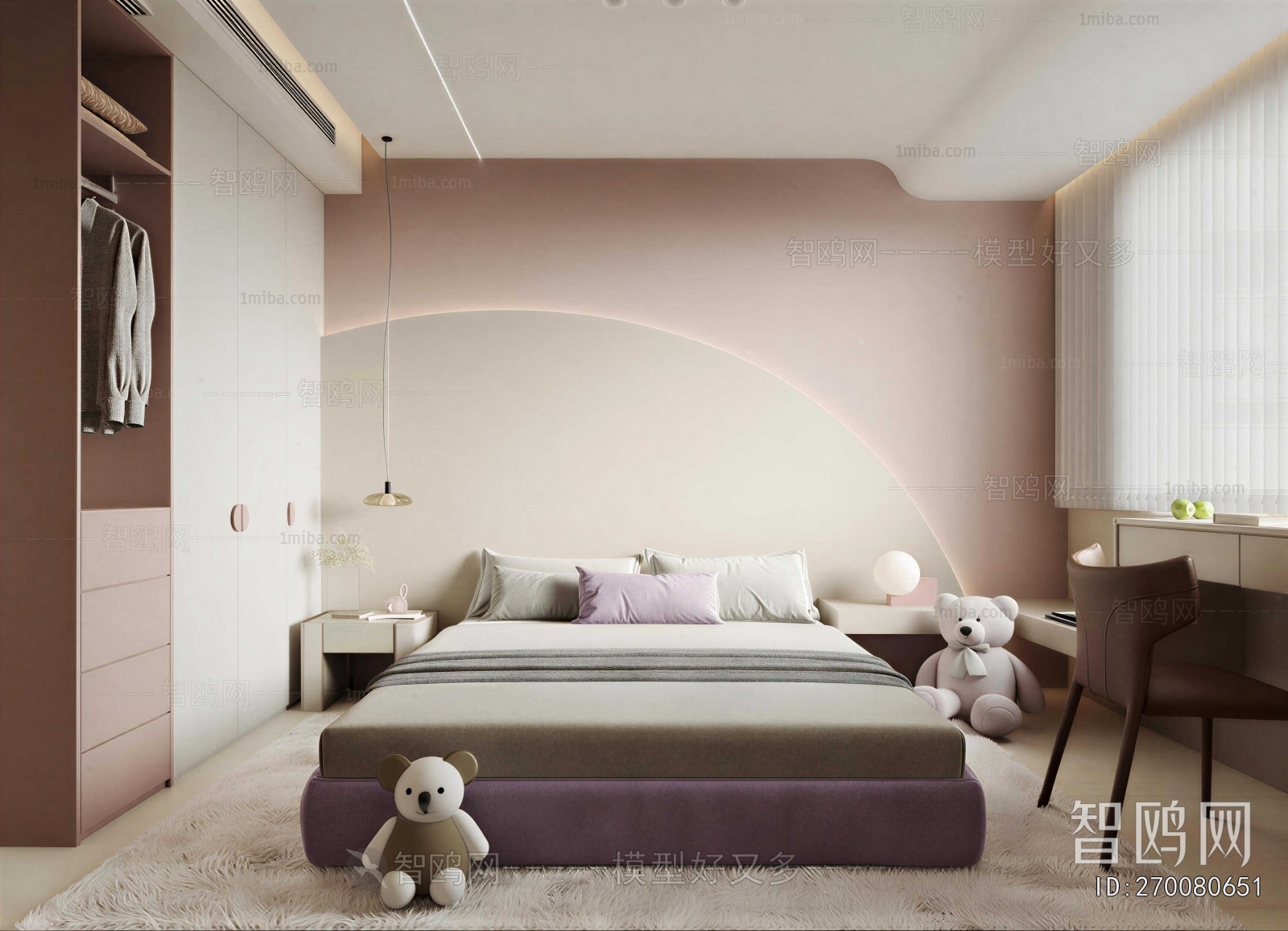 Modern Girl's Room Daughter's Room