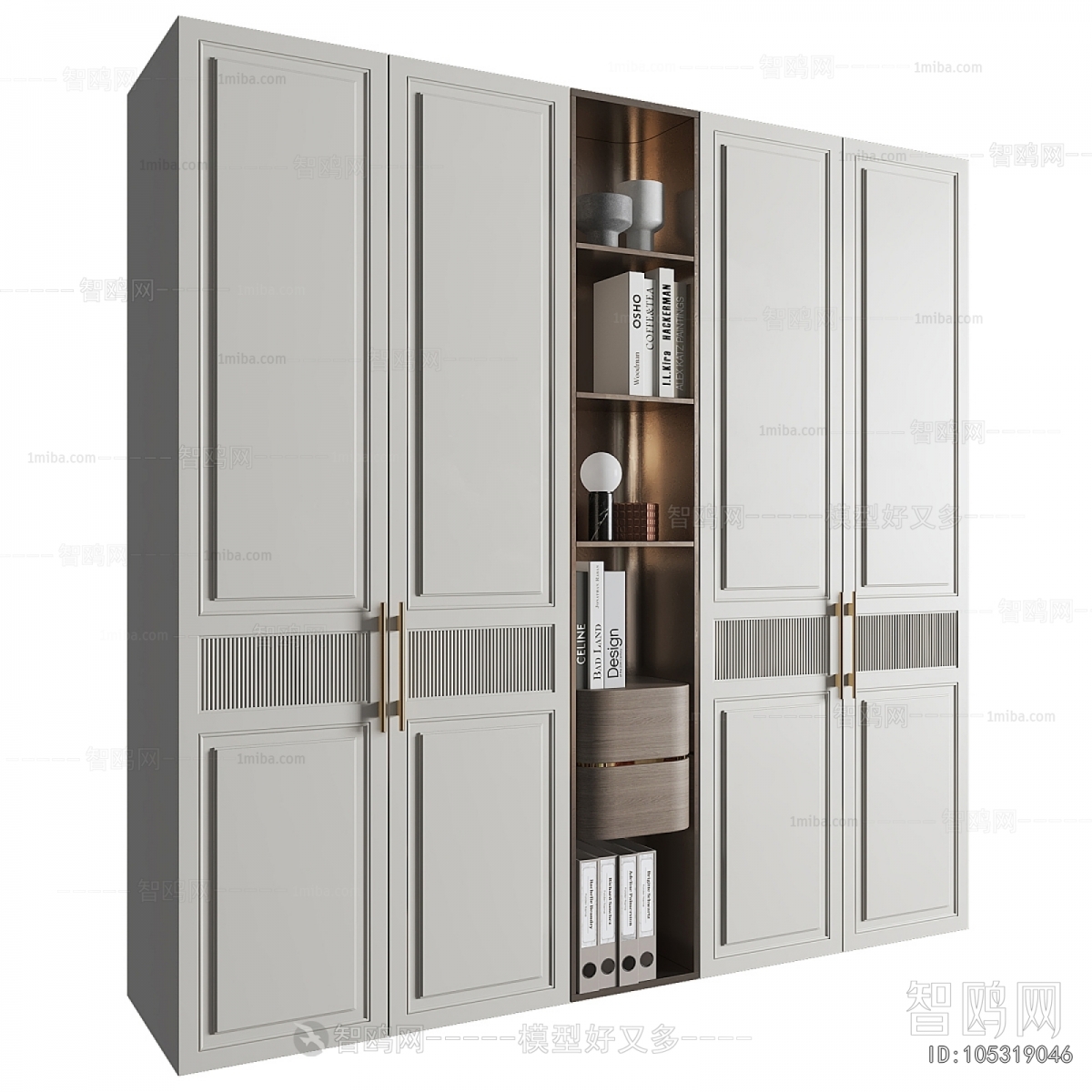 Modern The Wardrobe