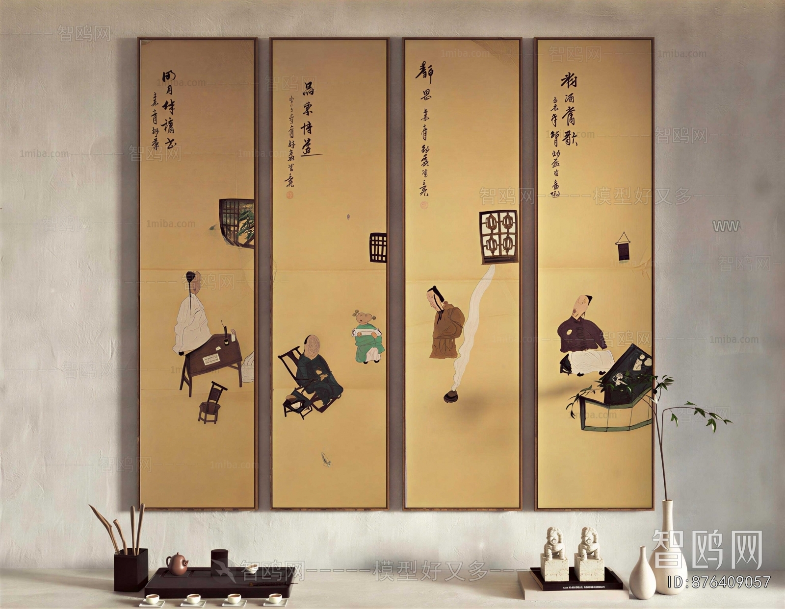 New Chinese Style Painting
