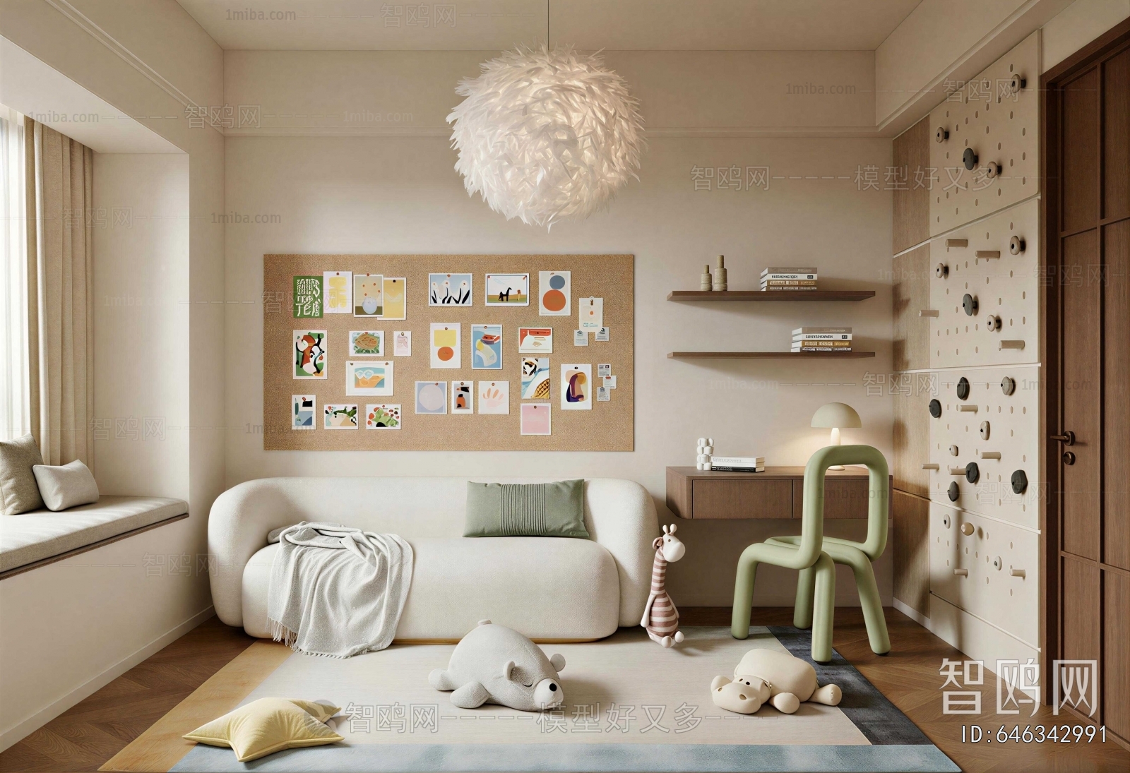 Modern Children's Room Activity Room
