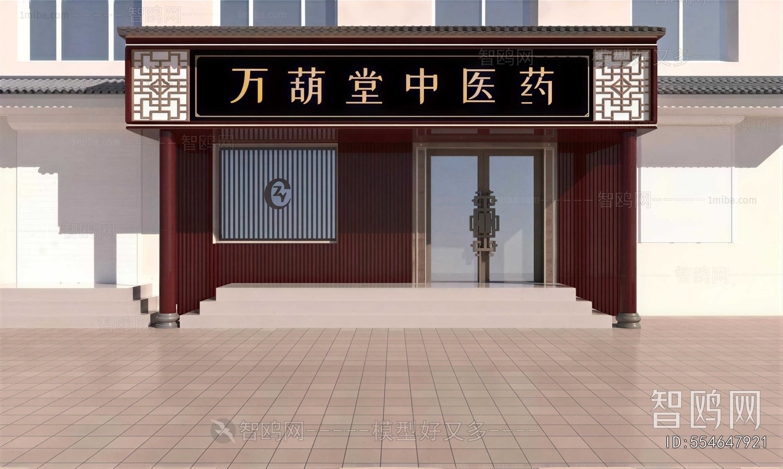 New Chinese Style Facade Element