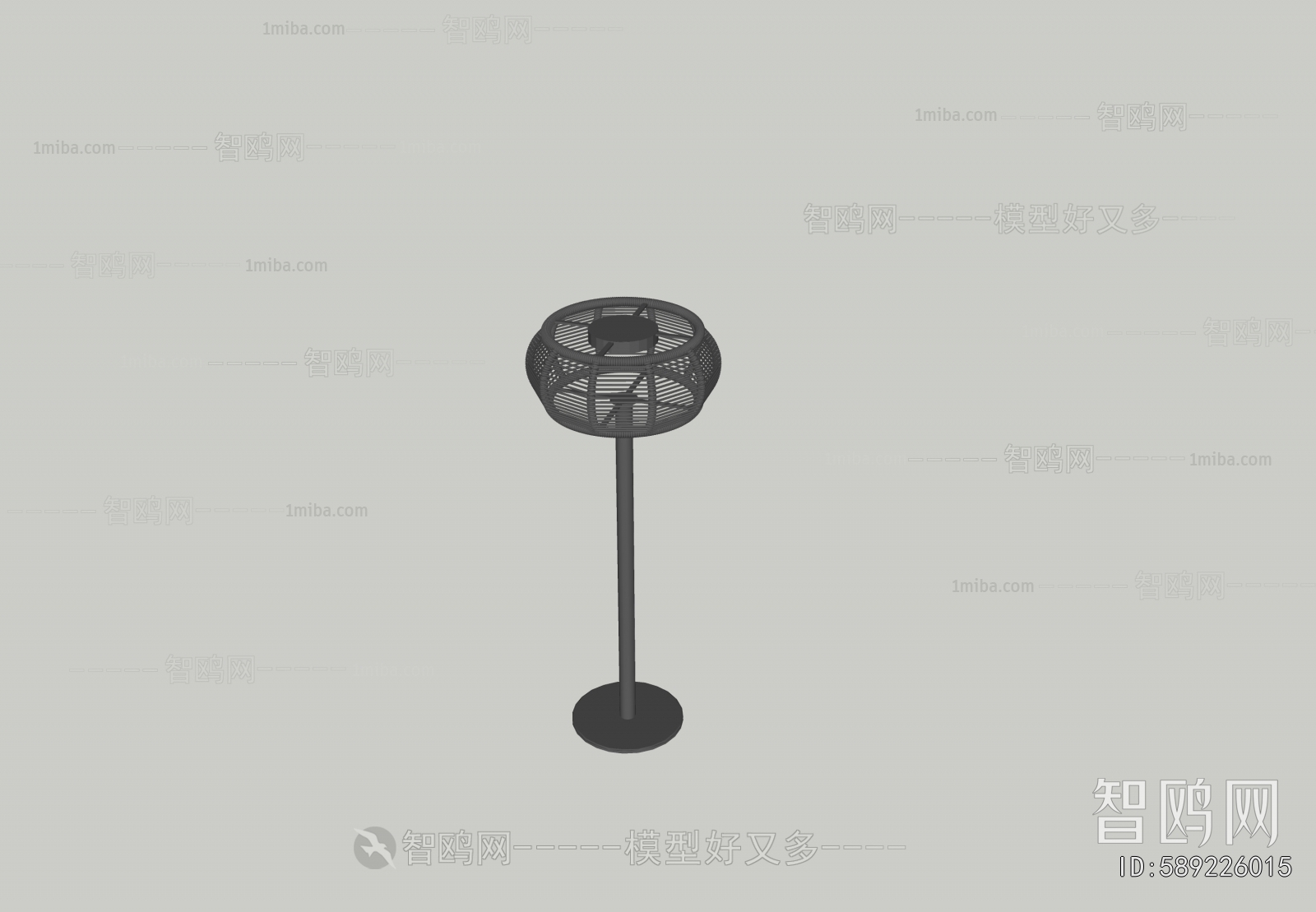 Modern Floor Lamp